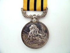 British South Africa Company's Medal 1890-97
