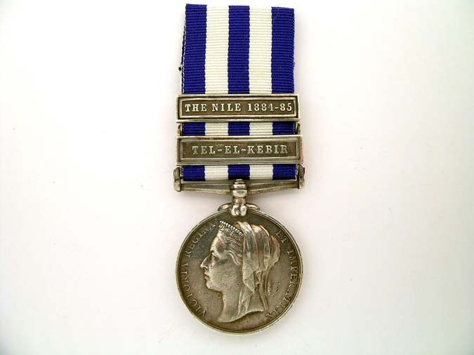 egypt_medal1882-89_bcm41901