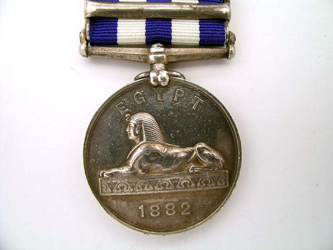 egypt_medal1882-89_bcm41903
