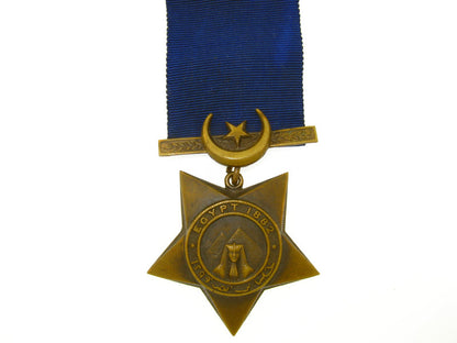 khedives_star1882_bcm46401