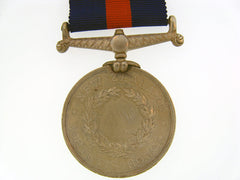 New Zealand Medal