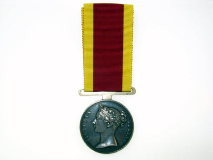 china_war_medal1842_bcm50601