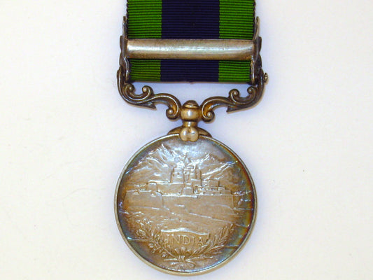 india_general_service_medal1909_bcm50702