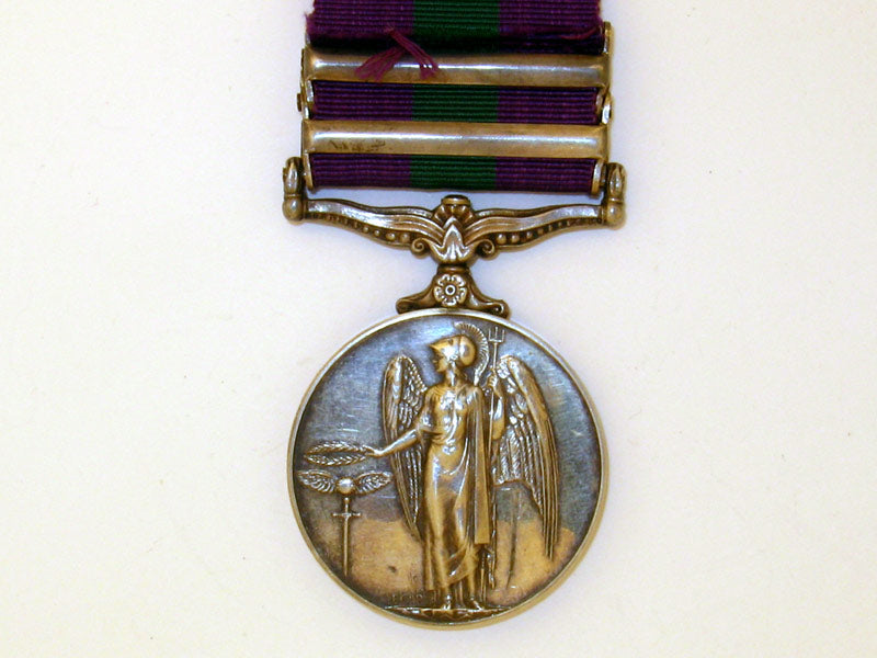 general_service_medal1918-62_bcm50802
