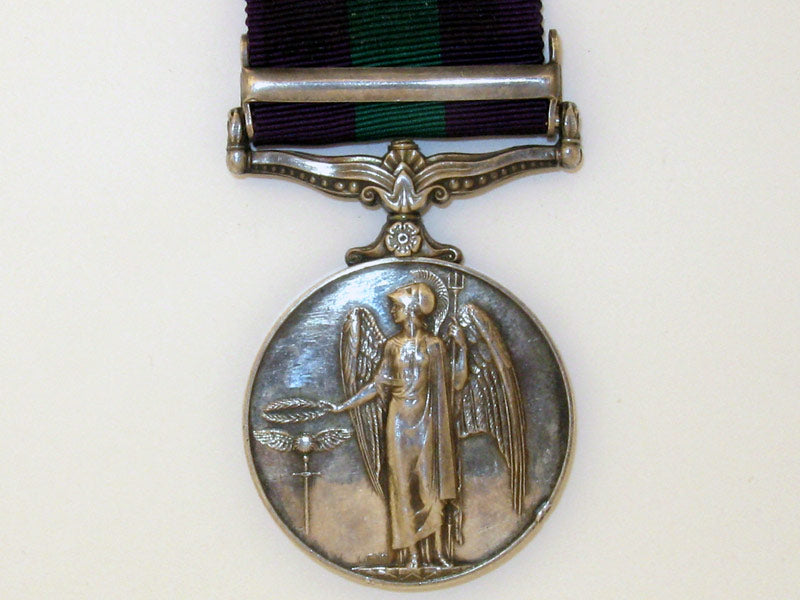 general_service_medal1918-62,_bcm51202