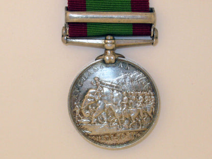 afghanistan_medal1878-80,_bcm51603