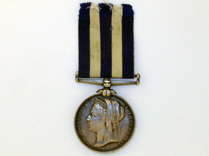 egypt_medal1882-89,_bcm51701