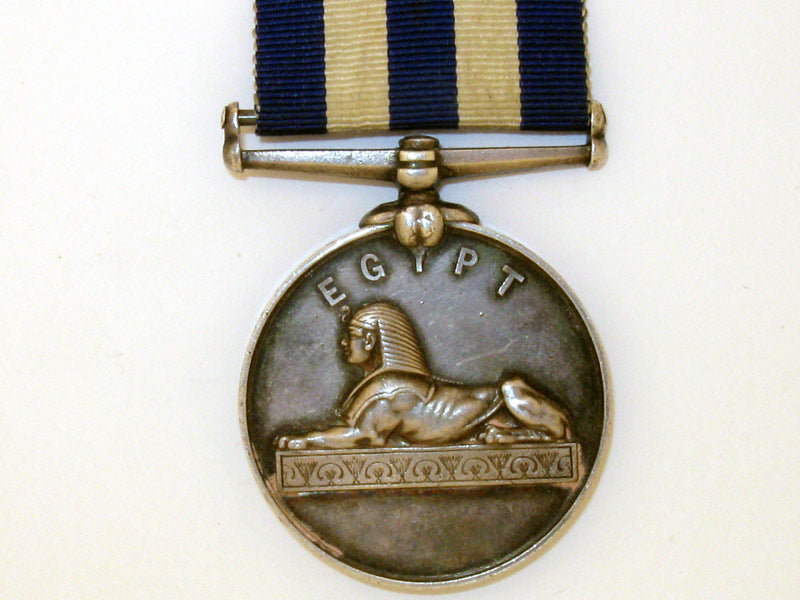 egypt_medal1882-89,_bcm51703