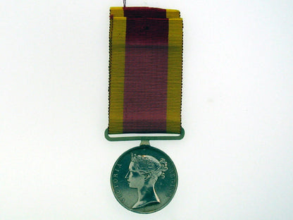 china_war_medal1842_bcm56401