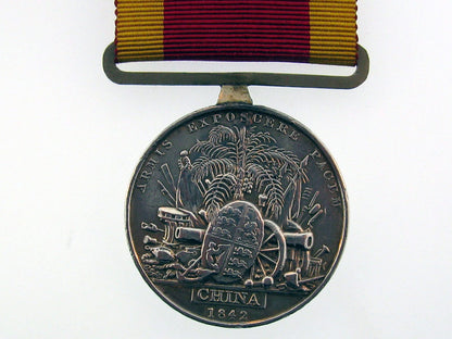 china_war_medal1842_bcm56403