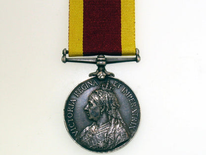 china_war_medal1900_bcm58001