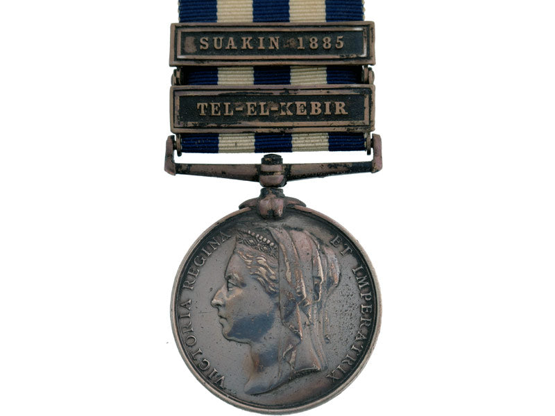 egypt_and_sudan_medal1882-89,_bcm61602