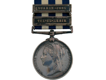 egypt_and_sudan_medal1882-89,_bcm61602