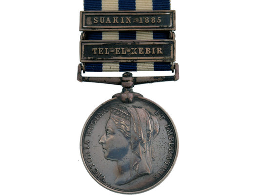 egypt_and_sudan_medal1882-89,_bcm61602