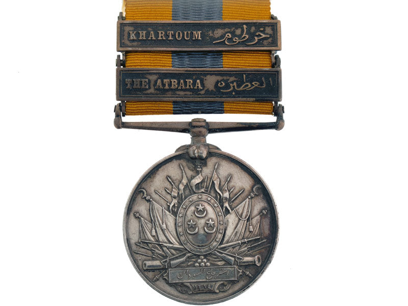 khedive’s_sudan_medal1896-1908,_bcm63001