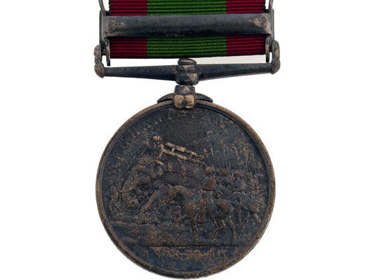 afghanistan_medal1878-80,_bcm64202