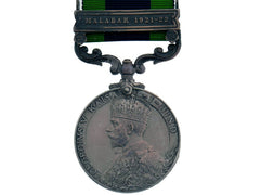 India General Service Medal 1908-35,