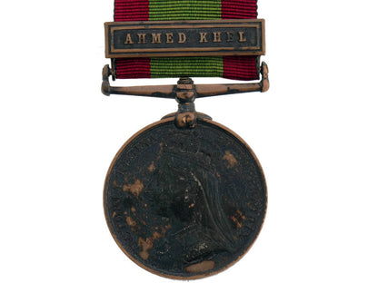afghanistan_medal1878-80,_bcm64401