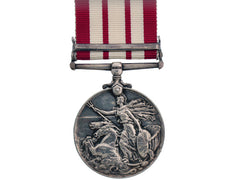 Naval General Service Medal 1915-62