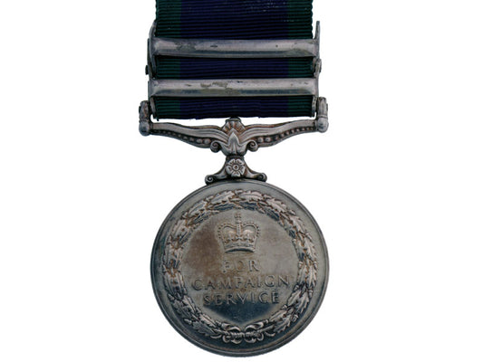 campaign_service_medal1962_bcm68102