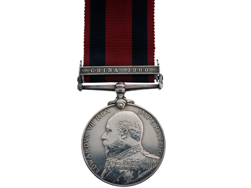 transport_medal,_china1900._bcm68301