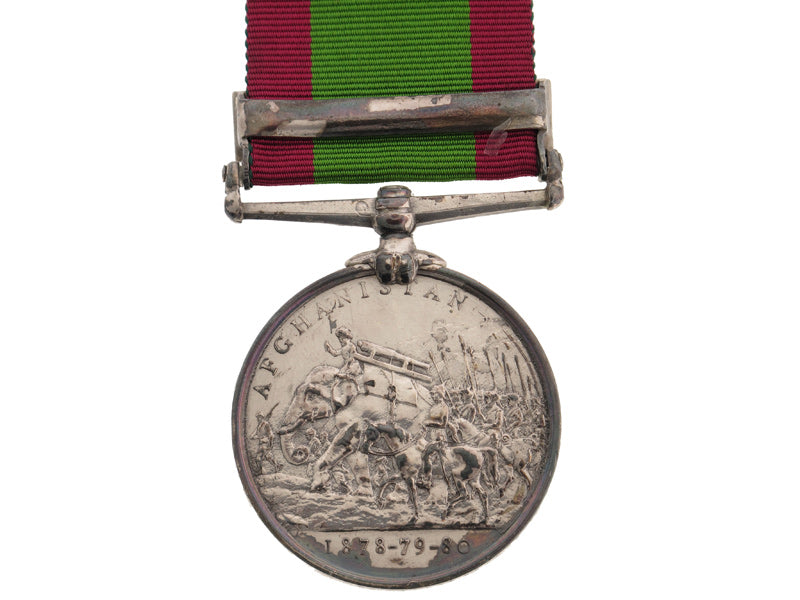 afghanistan_medal,1878-1880._bcm7040002
