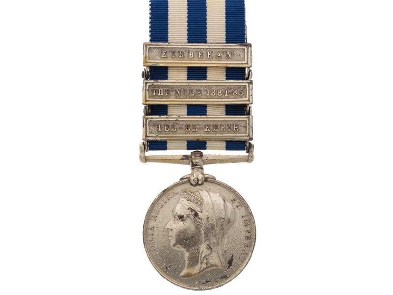 egypt_medal1882-89,_bcm7470001