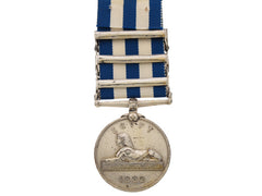 Egypt Medal 1882-89,