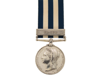 egypt_medal1882-89,_bcm7490001