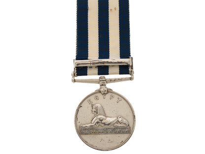 egypt_medal1882-89,_bcm7490002
