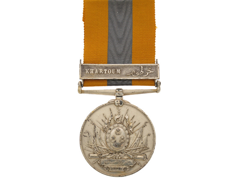 khedive’s_sudan_medal1896-1908,_bcm7570001