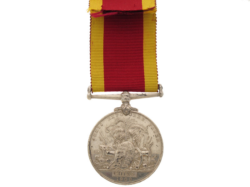 china_medal1900,_bcm7710002