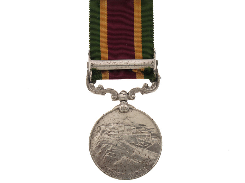 tibet_medal1903-04,_bcm7760002