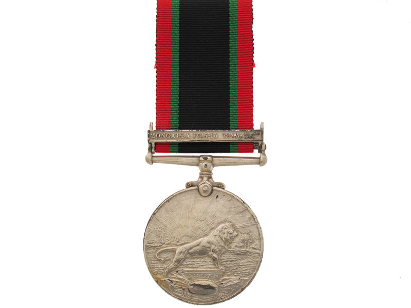 kheduve’s_sudan_medal1910-22,_bcm7800001