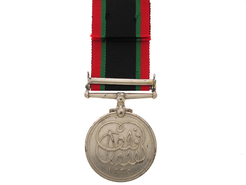 kheduve’s_sudan_medal1910-22,_bcm7800002