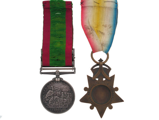 pair,_afghanistan_medal1878-1880_and_bcm8360002