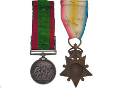 Pair, Afghanistan Medal 1878-1880 And