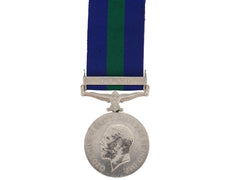 General Service Medal 1918-62