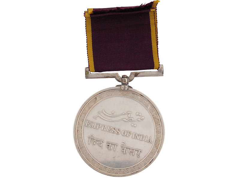 empress_of_india_medal,1877_bcm855a