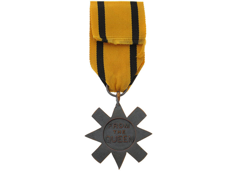 ashanti_star,1896_bcm877a