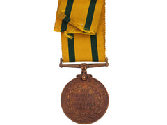 Territorial Force War Medal, 1914-1919
