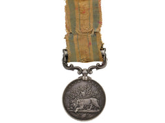 South Africa Medal, 1877-1879