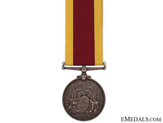 china_medal1900_bcm954a