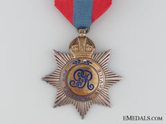 A George V Imperial Service Order