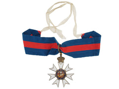 Order Of St, Michael And St. George C.m.g.