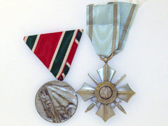 Two Medals