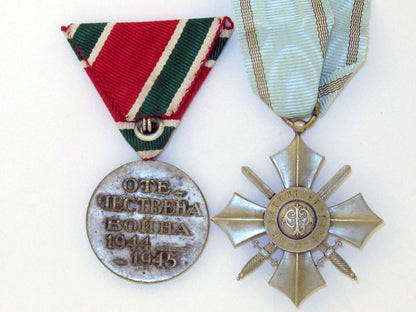 two_medals_bg303002