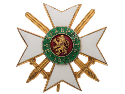 military_order_for_bravery,1941_bg340a