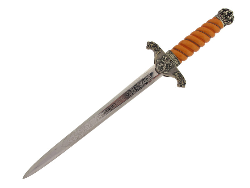 scarce_bulgarian_dagger_bg345b