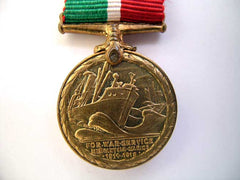 Mercantile Marine War Medal